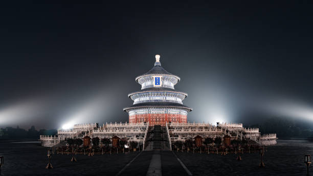 istock temple of heaven Beijing China 1433631651