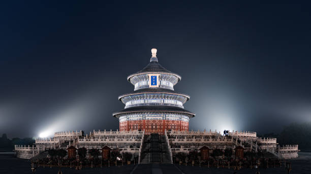 istock temple of heaven Beijing China 1433631942