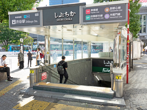 Scenery at the entrance of the underground mall at Shibuya Station Hachiko-mae intersection,\nShooting information October 04, 2022, JR Shibuya Station Hachiko Exit Scramble Crossing, Tokyo, Shibuya Ward, Japan,