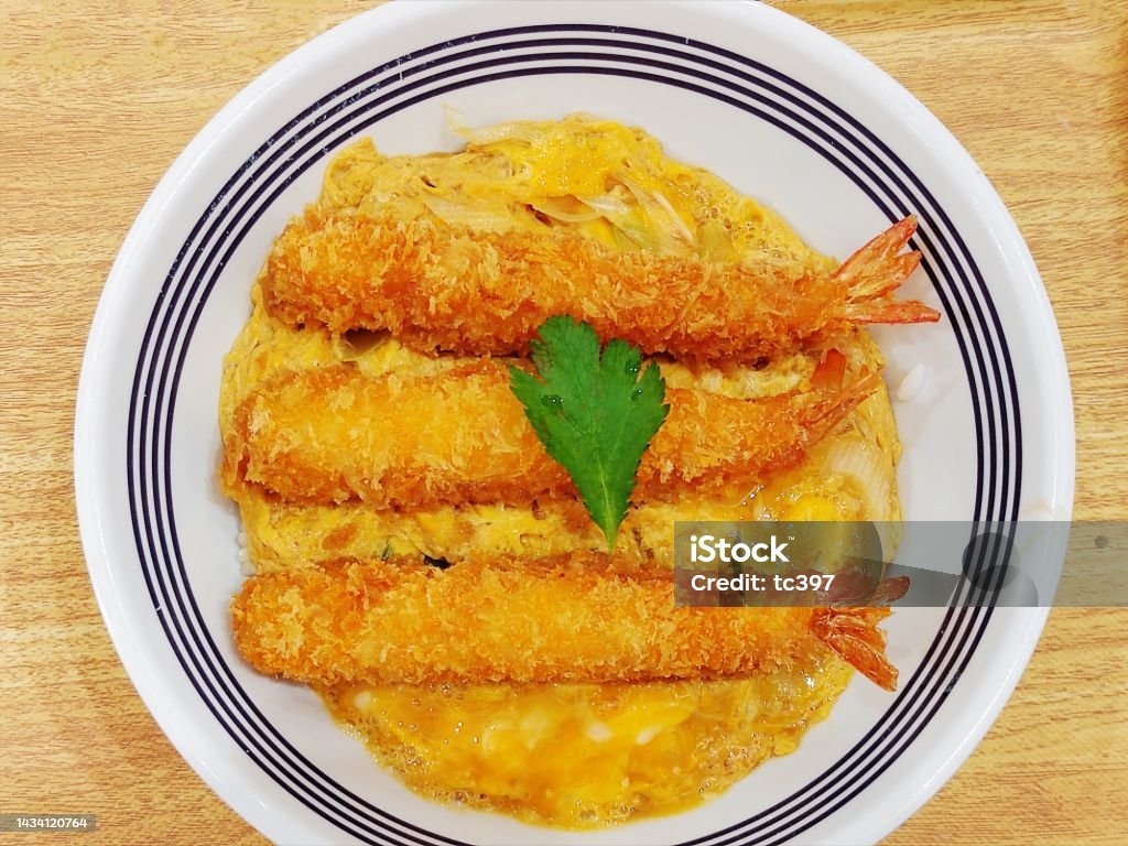 Deep Fried Shrimps & Egg Bento Cutlet Stock Photo