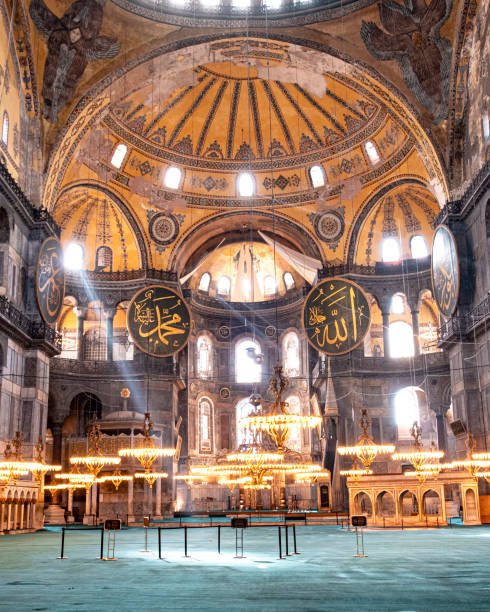 istock Hagia Sophia 1434126348