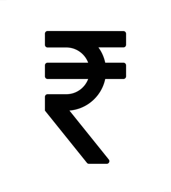 rupee rupee symbol design element rupee symbol stock illustrations