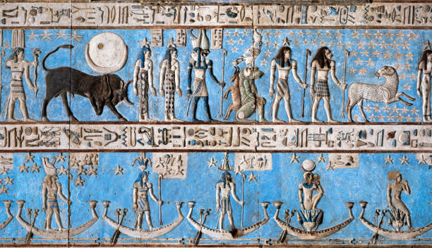 istock Part of the rectangular Zodiac on the ceiling of Hathor temple show Aries and Taurus . Dendera Egypt. 1434198480