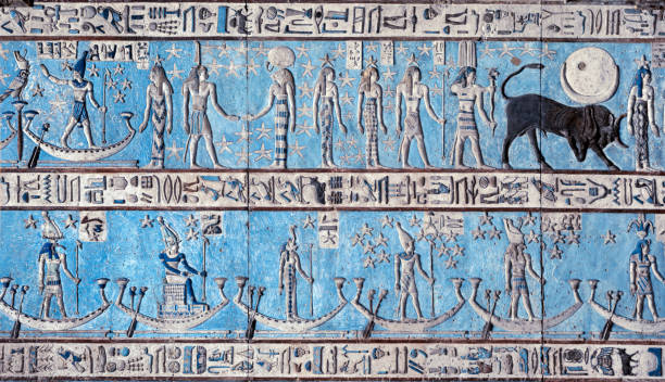 istock Part of the rectangular Zodiac on the ceiling of Hathor temple show Aries and Taurus . Dendera Egypt. 1434198659