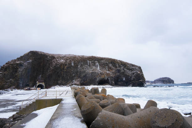 Drift Ice and Utoro Port, Oronko Rock