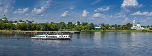 istock Landscape with Volga river, Tver, Russia 1434451613