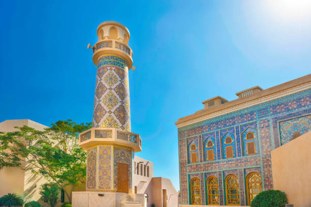 istock Mosque Katara Masjid with minaret in Doha 1434464000