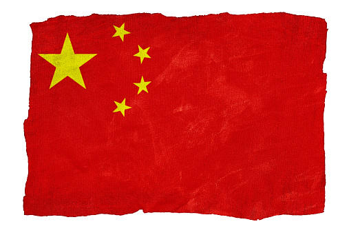 Flag of the People's Republic of China.