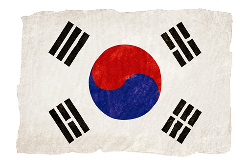 DPRK Flag. Waving  Fabric Satin Texture of the Flag of DPRK 3D illustration. Real Texture Flag of the Democratic Peoples Republic of Korea