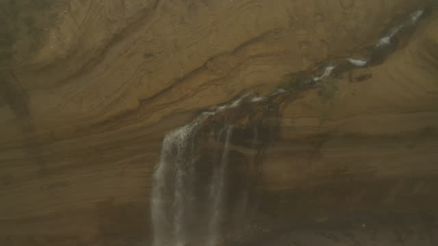 Waterfall on the South of Kunashir, Kuril islands