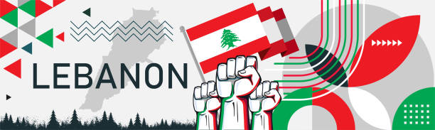 拳を上げたレバノンの旗と地図。レバノンの人々のための国家または独立記念日のデザイン。現代の赤緑白伝統的な抽象的な背景。 - lebanese flag点のイラスト素材／クリップアート素材／マンガ素材／アイコン素材