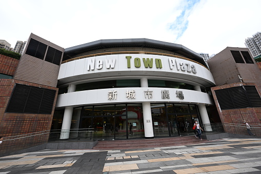 New Town Plaza Shopping mall  in shatin, hong kong - 10/16/2022 12:42:37 +0000.Conveniently located in the heart of Shatin and effectively served by a motorway network connecting all parts of the district as well as tai wai, Tsuen Wan and ma on shan.