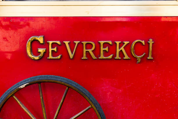 Turkish Bagel Seller (Gevrek) in Izmir, Turkey.