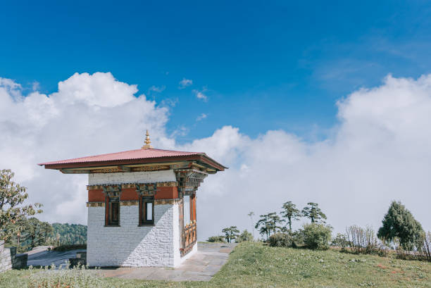 istock Chorten at Dochula Pass , Bhutan 1434727809
