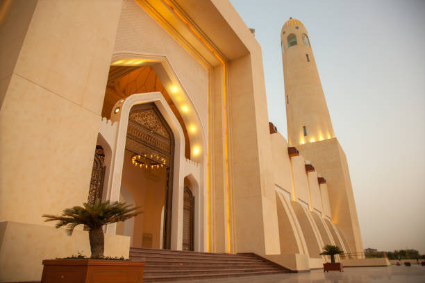 istock Imam Muhammad bin AbdulWahhab Mosque in Doha,Qatar. 1434769554