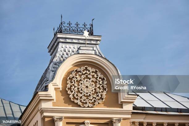 Jew Great Grodno Choral Synagogue Belarus Decor Element Stucco Facade Ornament Of 16 Century Architecture In Eclectic And Moorish Style With Six Pointed Star Or Star Of David In Visafree Hrodna Stock Photo - Download Image Now