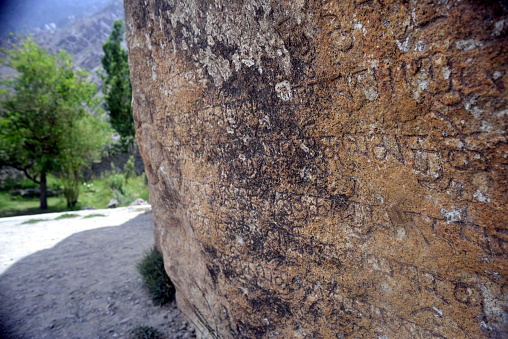 Manthal Buddha Rock is a large granite rock on which picture of Buddha has engraved which probably dates back to 8 century. This rock is located in Manthal village of Skardu Town, in Pakistan. Buddha Rock is one of the most important relics of Buddhism in Skardu. It is about 3 kilometers from Sadpara Road.
