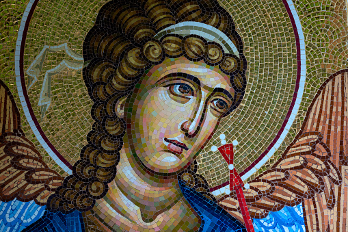 Mosaic Of Jesus From The Aya Sofya