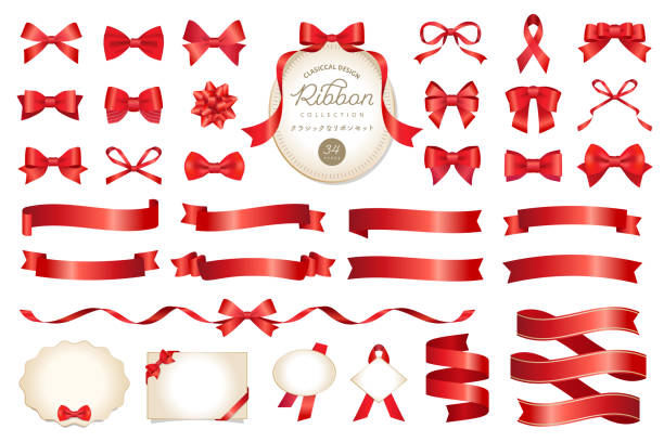 레드 리본 일러스트 34 세트. 클래식하고 화려한 장식품과 프레임.　/ 크리스마스, 발렌타인 데이, 생일, 어머니의 날 등에 좋습니다. - ribbon stock illustrations