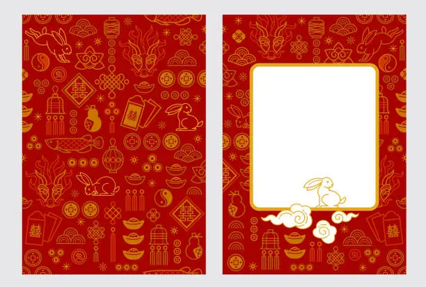 Vector illustration of Vector set with golden premade cards, banners template. Chinese illustration of the Rabbit Zodiac sign. Symbol of 2023 in the Chinese Lunar calendar.Chine Calendar.