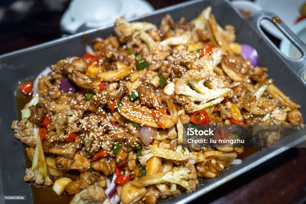Chinese Stir-fried Bullfrog Asian Food Stock Photo