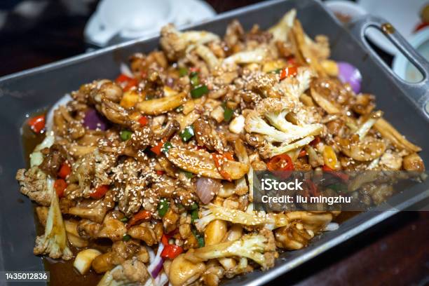 Chinese Stirfried Bullfrog Stock Photo - Download Image Now - Asian Food, Bullfrog, China - East Asia