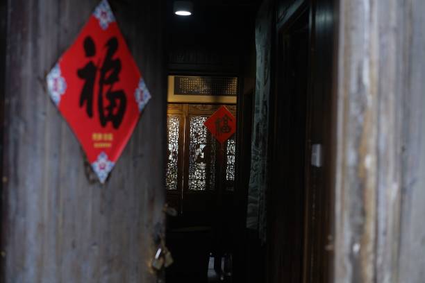 istock Chinese-styled signs on a building 1435059072