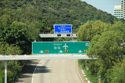 Empty Road to Hong Kong International Airport – Covid measures are still in place and few tourists or locals travel in and out of town
