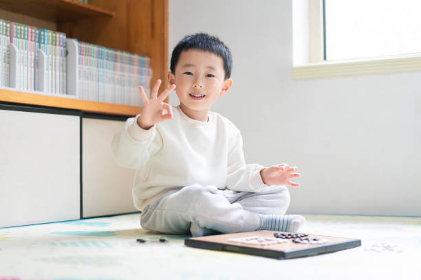 istock A Chinese baby 1435212490