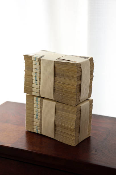 istock Heap of Japanese Banknotes 1435225206
