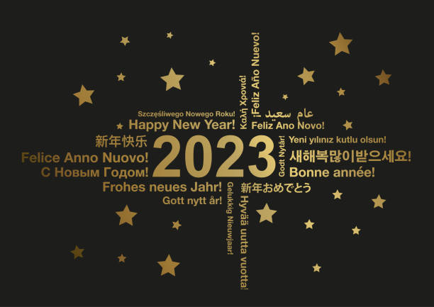 happy new year 2023 in different languages - i̇talyanca illüstrasyonlar stock illustrations