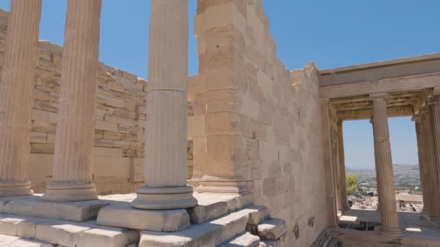 Panning shot of the large columns within the Pandroseion