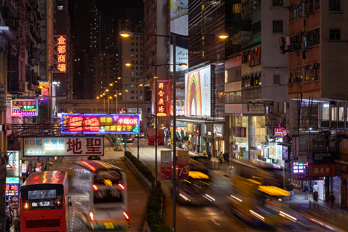 Hong Kong - October 21, 2022 : General view of Nathan Road at night in Mong Kok, Kowloon, Hong Kong.