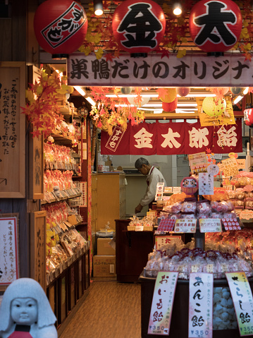Tokyo, Japan - 18/11/19: The outside of a traditional Japanese sweet shop