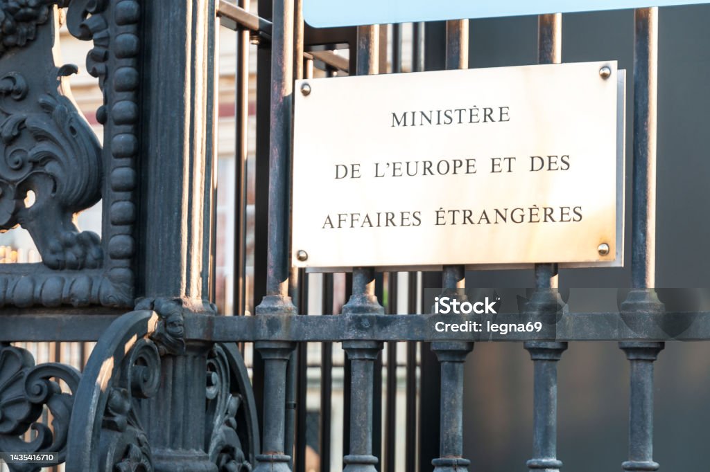 Paris : sign of Ministry for Europe and Foreign Affairs ( Ministère de l’Europe et des Affaires étrangères) Foreign Affairs Stock Photo