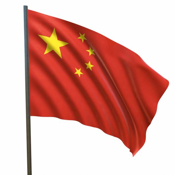 istock flag of china on a white background 3d-rendering 1435417931