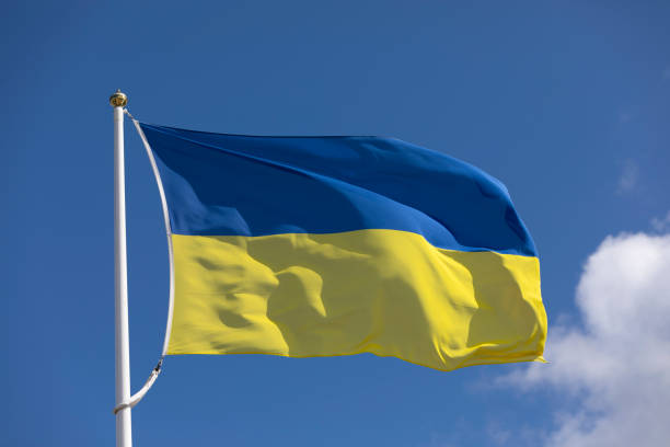 istock Ukranian flag close-up 1435522344