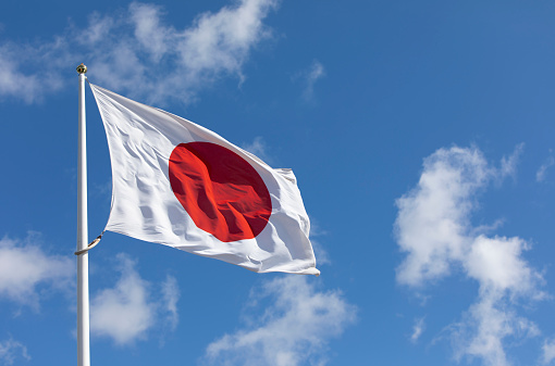 Japaneese flag waving in the wind