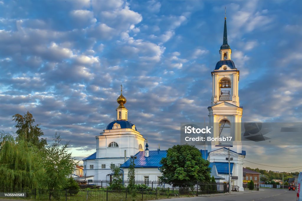 Church of the Annunciation of the Blessed Virgin, Kineshma, Russia Church of the Annunciation of the Blessed Virgin in Kineshma city center, Russia Annunciation Stock Photo