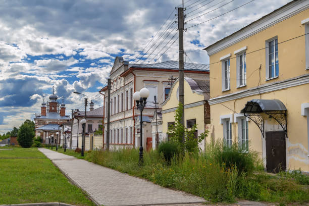 istock Street in Shuya, Russia 1435540587