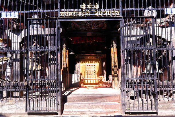 istock Patan Durbar square (UNESCO World Heritage Site) Nepal) 1435603037