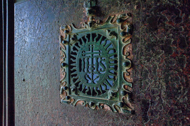 Metal door detail Portuguese basilica of Bom Jesus, stock photo