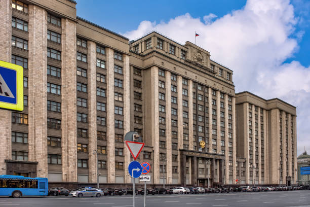 The building of the State Duma in Moscow on Okhotny Ryad: Moscow, Russia - October 12, 2022