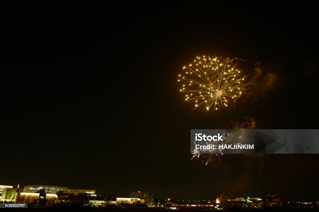 Firecrackers are exploding in the sky. Abstract Stock Photo