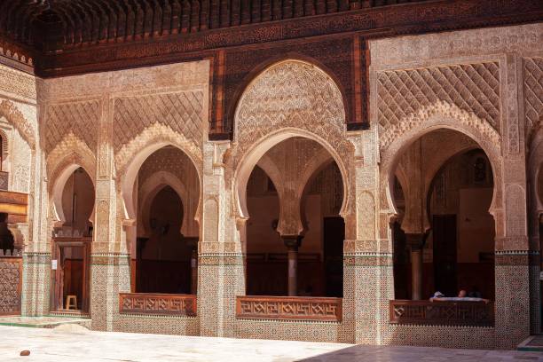 istock View of the mosque wall details in Morocco 1435984214