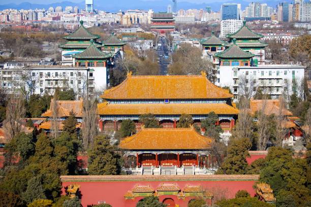istock Hall of imperial longevity, Jingshan Park, Beijing, China 1435986172