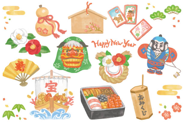 istock Set of Japanese new year illustration. Watercolor. Vector illustration. 1435992164
