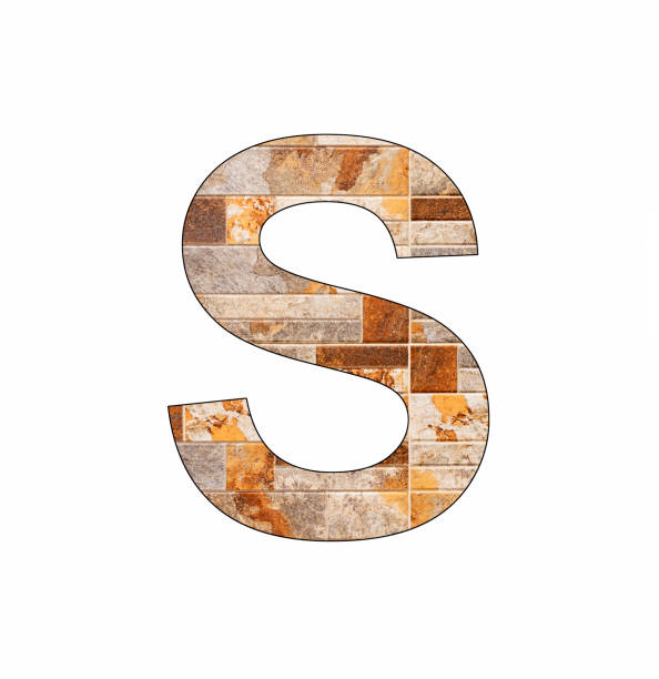 Alphabet letter S - Rustic tile background