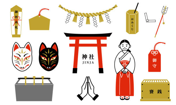 illustrations, cliparts, dessins animés et icônes de icônes de sanctuaires - hatsumode