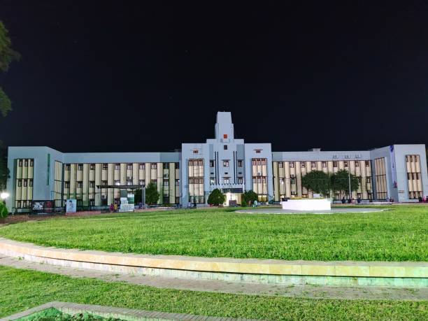 University of Rajshahi